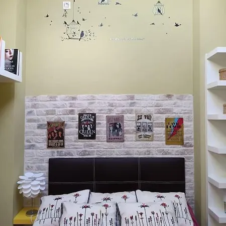 Duplex La Corrada Vut 2550 * Gijón